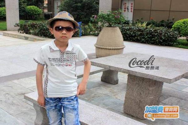 比尔酷童装加盟门店