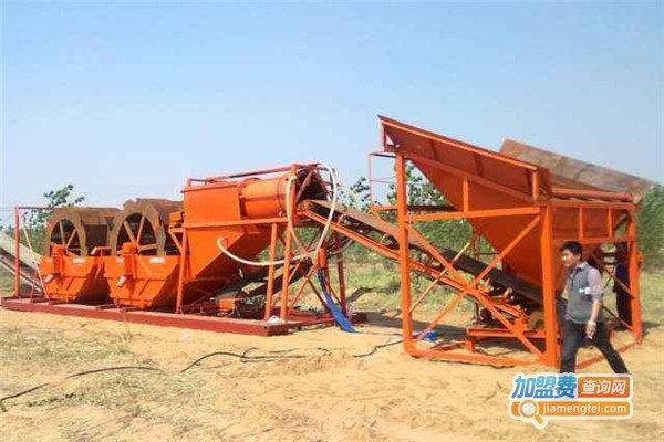 中德洗砂机加盟费