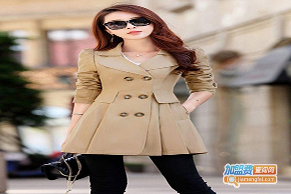 芸尔女装加盟门店