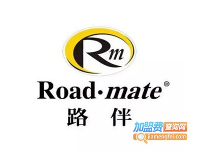 路伴男女鞋加盟费