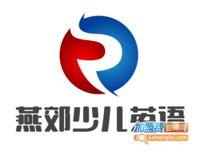 燕郊少儿英语加盟费