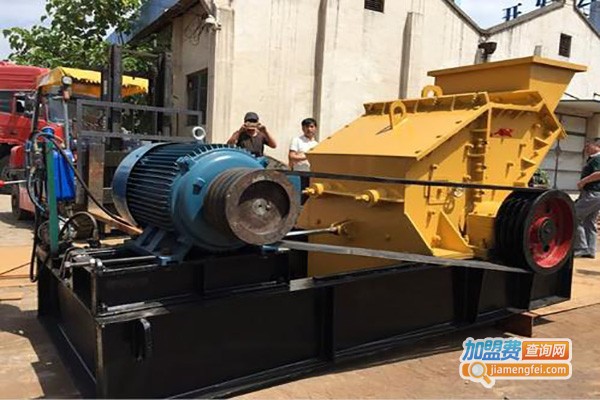 天地源制砂设备加盟费