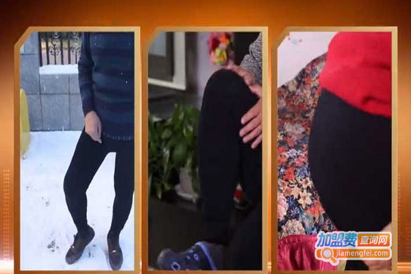 28度热疗裤加盟费