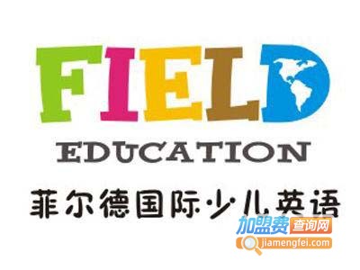 菲德尔少儿英语加盟费