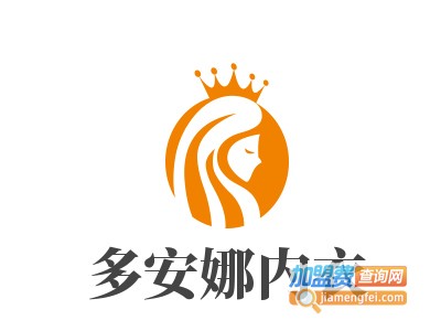 多安娜内衣加盟费