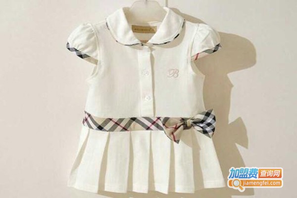 Burberry童装加盟费