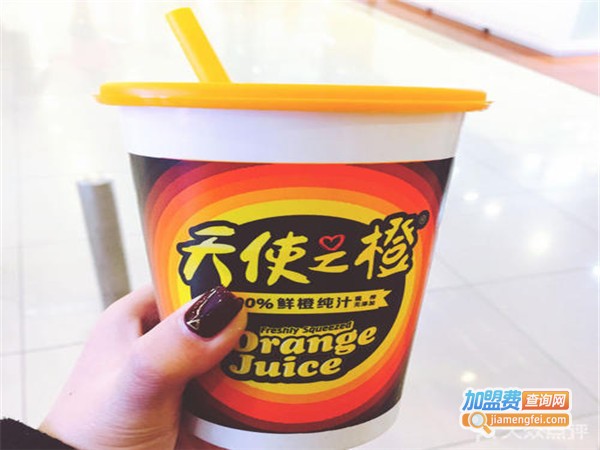 天使之橙奶茶加盟门店