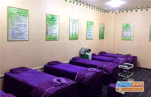 瘦丽国际专业减肥加盟