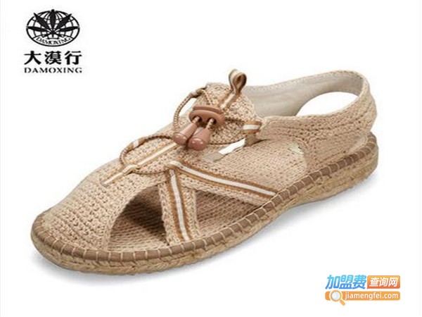 大漠行麻鞋加盟门店