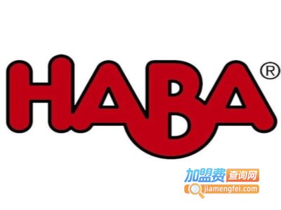 德国HABA数学加盟费