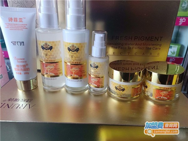 菲亚化妆品加盟门店