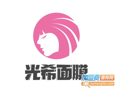 光希面膜加盟