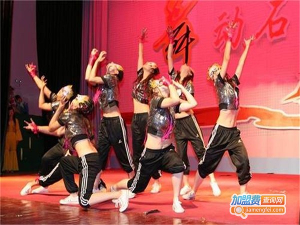 番禺梦尚舞蹈加盟门店