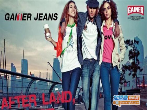 格尔牛仔加盟门店