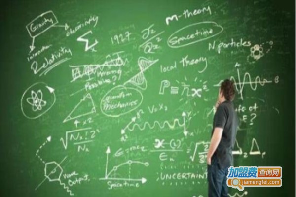 圣智数学加盟费