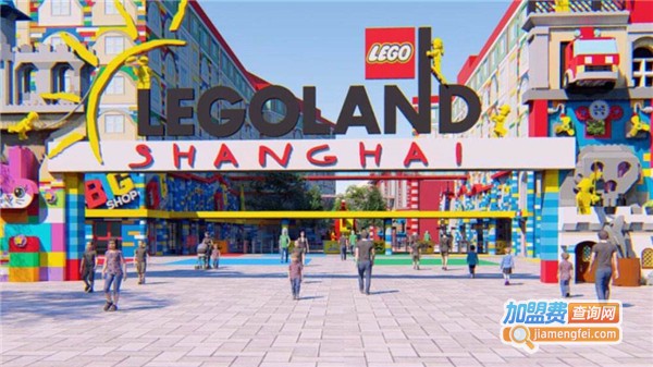 乐高儿童乐园加盟