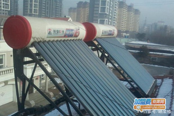 现代佳人空气能热水器加盟