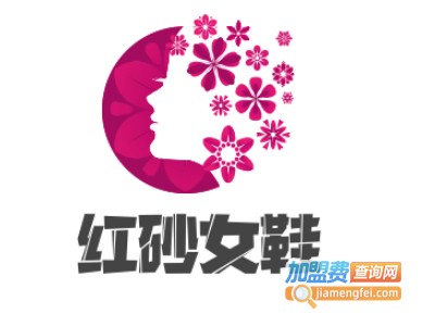 红砂女鞋