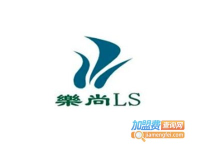 乐尚炒酸奶机加盟费