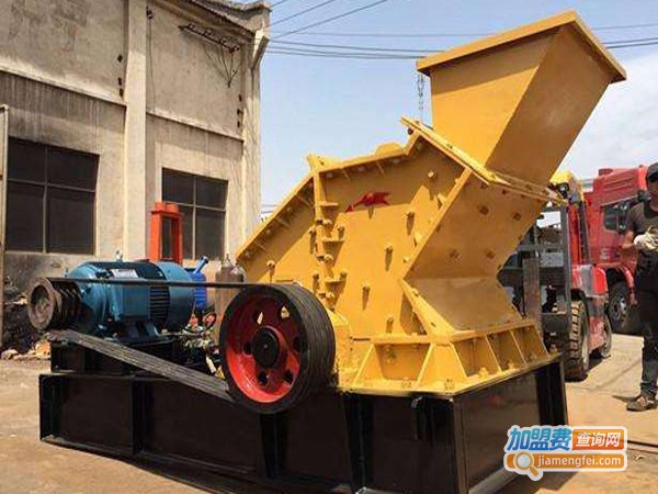 佰辰制砂机加盟费