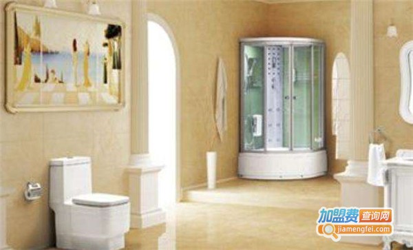 皇家佰骏卫浴加盟费