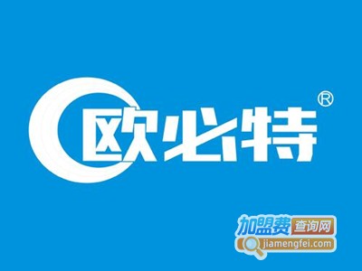 欧必特空气能热水器加盟费