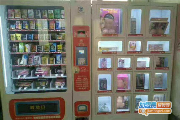 靓娇成人用品加盟费