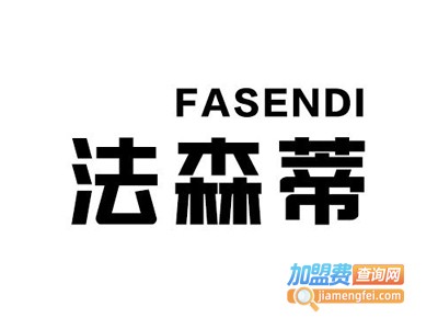 法蒂森智能集成墙板加盟