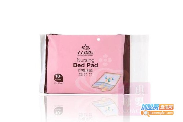 好魅十月皇后加盟费