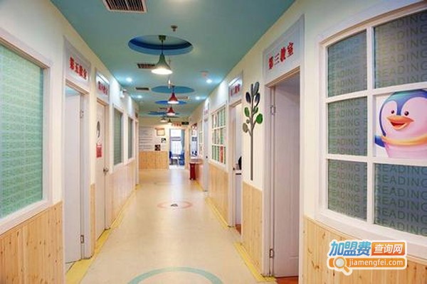 利普国际少儿英语加盟费