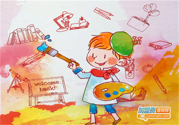 尚艺少儿美术加盟费