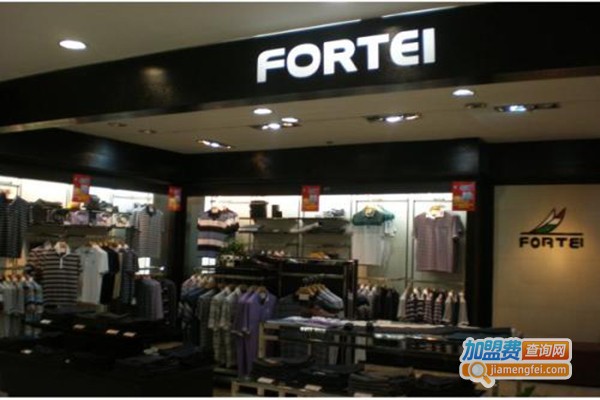 富铤时尚休闲男装加盟门店