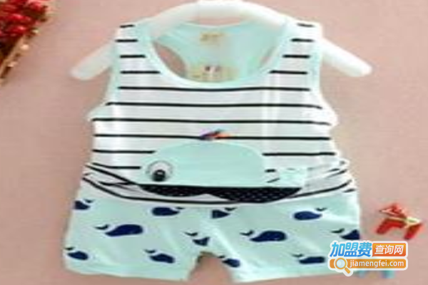 微笑“E”族童装加盟费