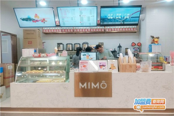 mimo的茶加盟费