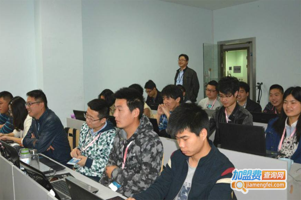 黑马程序员培训加盟费