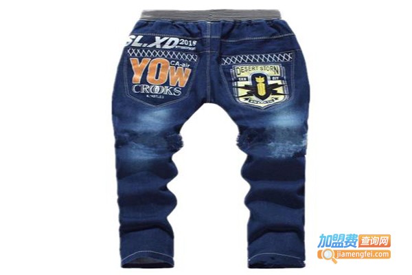 鱼山棉牛仔裤加盟门店