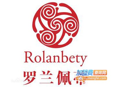 罗兰佩美容美体加盟费