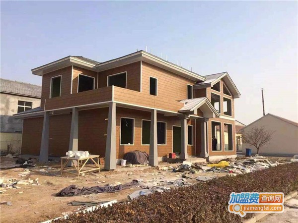 匠百年轻钢别墅加盟费