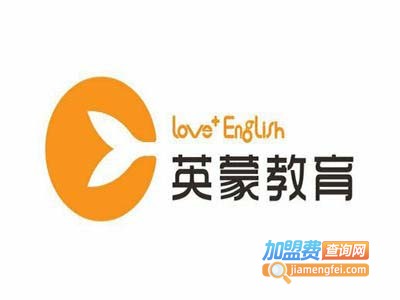 英蒙少儿英语加盟费