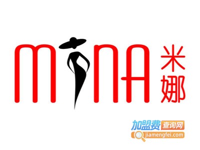 米娜童装加盟费