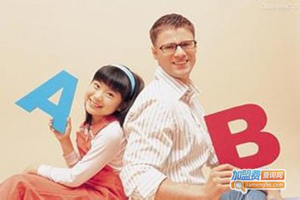 北大公学虫洞英语加盟费