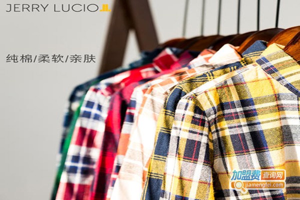 杰瑞凯品牌童装加盟