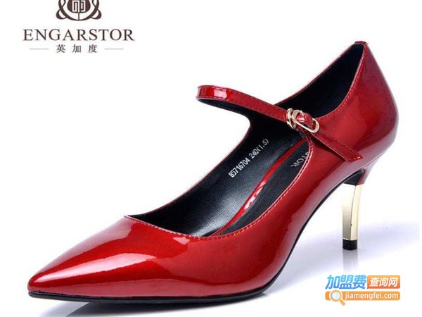 英加度女鞋加盟费