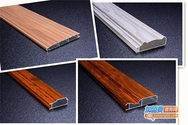 洪亚奇米达全铝家居加盟费