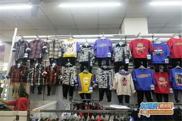 大山本童装加盟费