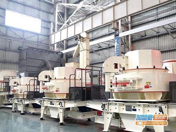 红星制砂机加盟费