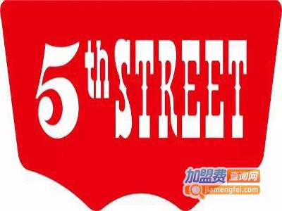 第五街牛仔裤加盟费