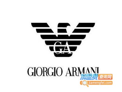阿玛尼内衣加盟费