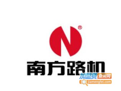 南方路机制砂机加盟费