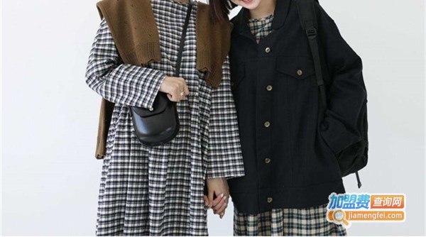 邻家兄妹服饰加盟费